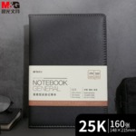 Thumbnail product 20260330